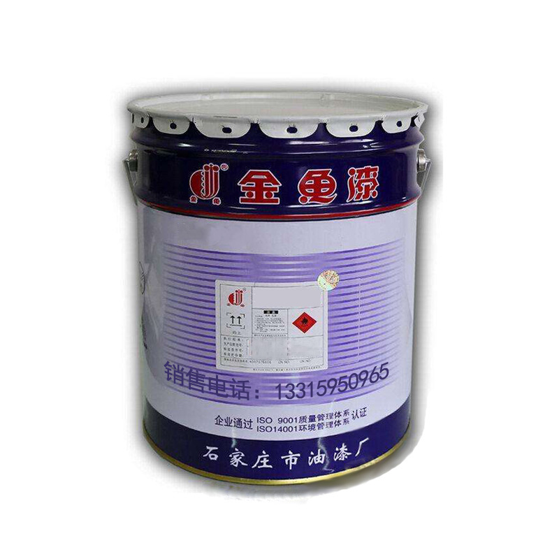 石家庄金鱼漆-三组份耐酸漆