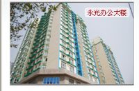 河北旭祥金属制造有限公司