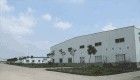 衡水市中天特种橡胶制品有限公司