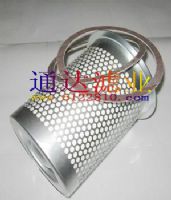 神钢50HP油气分离