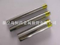 供应不锈钢薄壁焊管 金属软管管坯 不锈钢网套