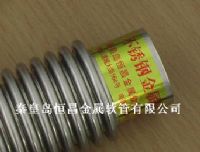 供应不锈钢波纹管 金属软管管坯 不锈钢网套 补偿器