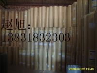 热镀锌四角钢丝网，热镀锌钢丝焊接网，热镀锌电焊网