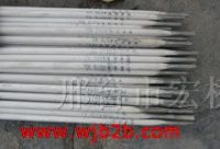 Z308纯镍铸铁焊条
