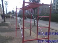 生产销售山西移动脚手架