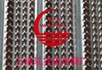 免拆模板网，模板网，收口网