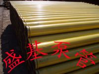 供应混凝土臂架管