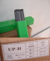 A237不锈钢焊条E318V-15不锈钢焊条