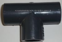 UPVC 三通