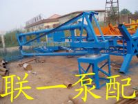 供应泵锥管