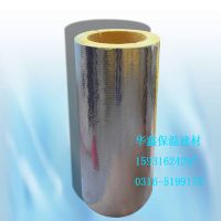 离心玻璃棉管