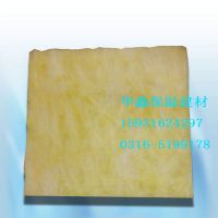 离心玻璃棉板