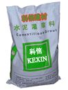 供应CGM高强无收缩灌浆料（通用型）