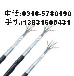 铁路信号电缆PTY22 PTY23