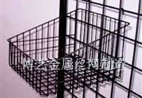 供应储物筐（挂篮，厨卫系列）