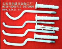 新型暖气片挂钩 暖气托钩