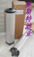 【赛斯特】供应复盛油过滤器 711823E1-2118345