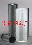 液压油滤芯SFAX-400*20/FAX-630*10