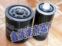 供应德国zf旋装液压油滤清器
