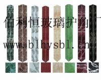 玻璃护角-石纹