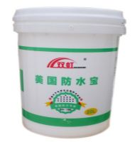 美国防水宝SH-306