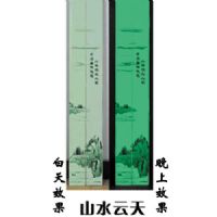 玻璃护角