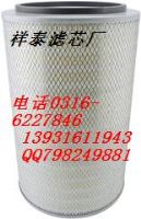 英格索兰滤芯