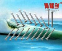 水泥钢钉