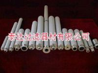 （泰达)钛烧结滤芯