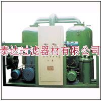 （泰达)多功能润滑净油器
