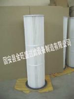 （华芯）工业用除尘滤筒
