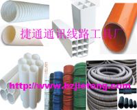 PVC/HDPE双壁波纹管 五七孔梅花管
