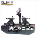 新型偏摆仪、齿轮偏摆仪