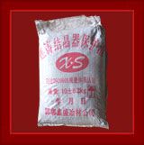 售连铸结晶器保护渣