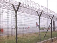 机场专用围栏