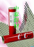 A902不锈钢焊条