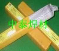 A172不锈钢焊条