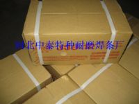 D007铸铁模具堆焊焊条