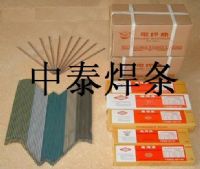 D417高速刀具钢堆焊焊条