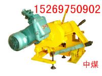 KDJ电动锯轨机，内燃锯轨机，QG-3锯轨机