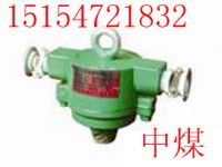 GQQ0.1烟雾传感器，KGQ-1烟雾传感器，烟雾