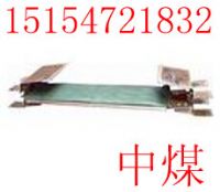GVD1200撕裂传感器，纵裂传感器
