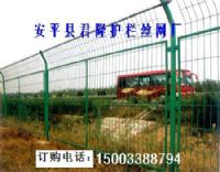 护栏网/高速护栏网/铁路护栏网/公路护栏网