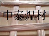 D106低中合金锰钢堆焊焊条