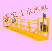 生产销售石家庄永杰虹电动吊篮