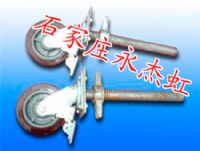 生产供应石家庄永杰虹脚手架轮