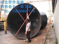 大口径厚壁弯头 国标弯头 建筑标准弯头 弯头出口