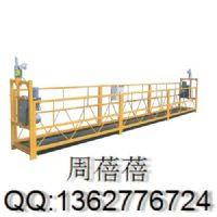 永杰虹建筑吊篮