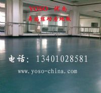 PVC专业舞台地板，舞台运动地板