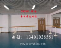 舞蹈教室地胶，舞蹈教室地板，舞蹈教室专用地胶